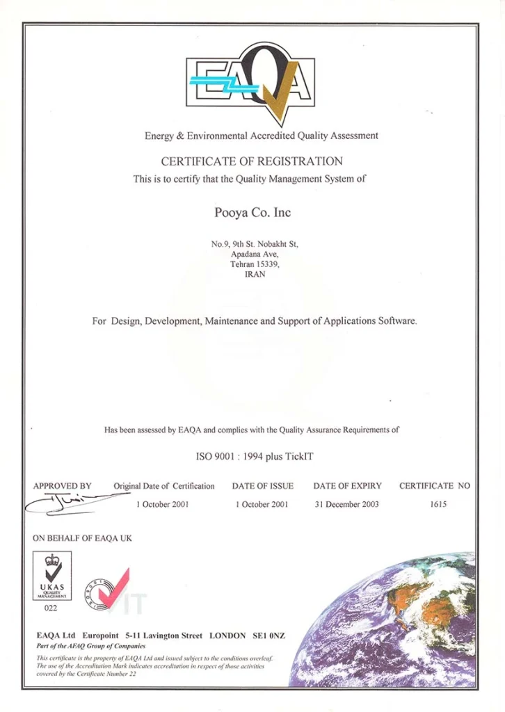 EAQA LTD