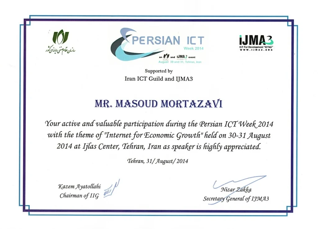Persian ICT