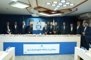 رویکرد جدید بانک صادرات ایران در حوزه ارز؛ جهشی در یکپارچگی، شفافیت، پاسخگویی و نظارت