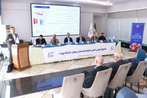 دومین مجمع عمومی عادی سالیانه صاحبان سهام شرکت پویا پس از ورود به بورس