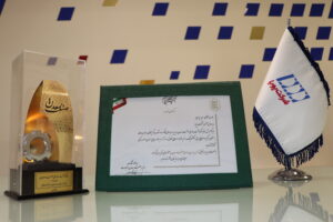 تقدیر رییس جمهور از شرکت پویا در روز ملی صنعت و معدن