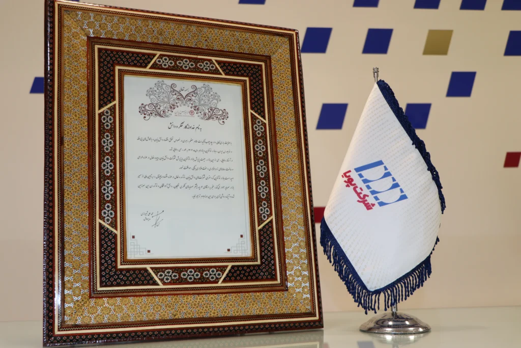 پذیرش پویا در بازار نوآفرین فرابورس