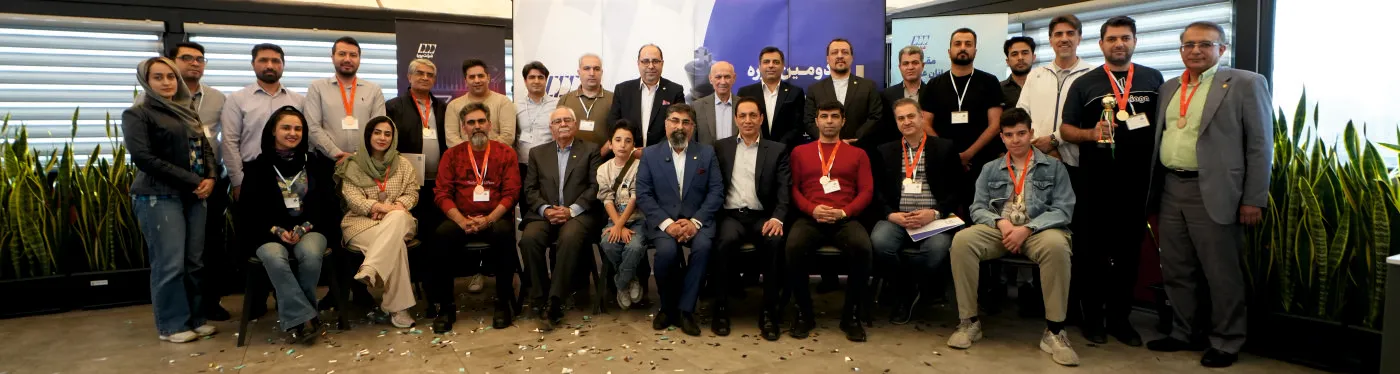 مسابقات گرامیداشت هفته بانکداری و سالروز شرکت پویا